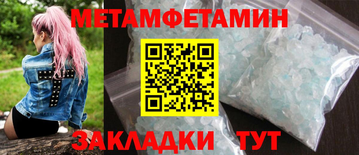 АМФ 97% Родники
