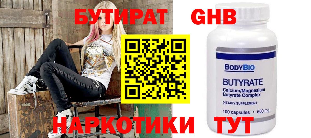 ЭКСТАЗИ Родники
