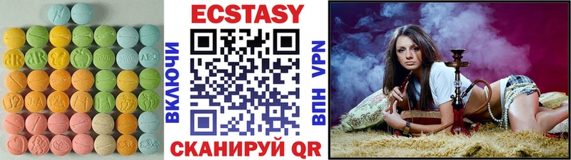 Ecstasy бентли  kraken как войти  Родники 