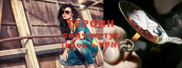 индика Новокубанск