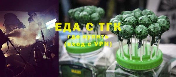 COCAINE Беслан