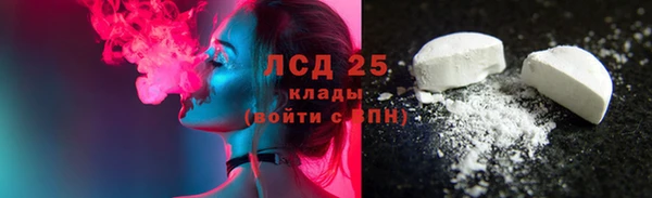 не бодяженный Билибино
