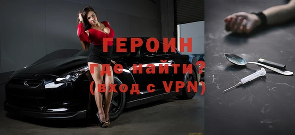 индика Новокубанск