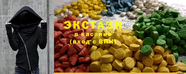 прущий лед Ижевск