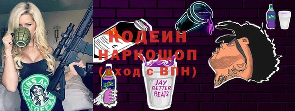 mdma Болохово