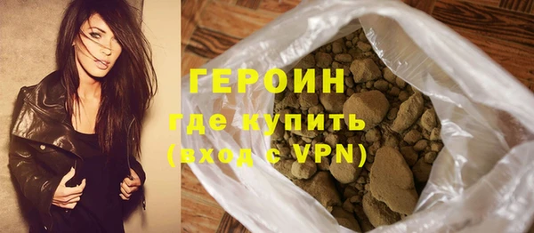 индика Новокубанск