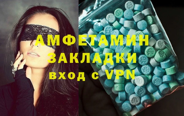 хмурый Ряжск