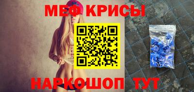 COCAINE Гусиноозёрск