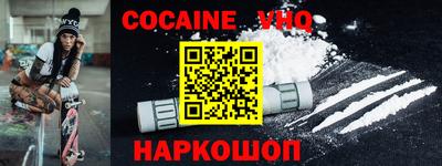 MDMA Premium VHQ Бузулук