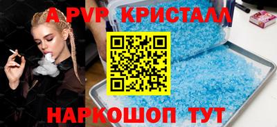 COCAINE Гусиноозёрск