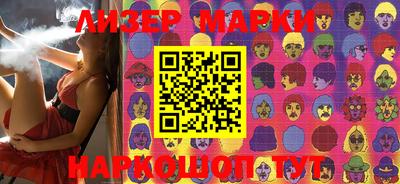 jwh Бугуруслан