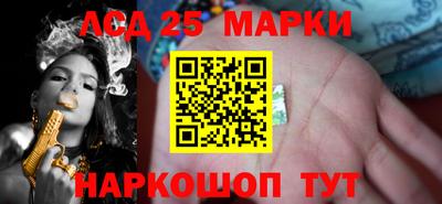 COCAINE Гусиноозёрск