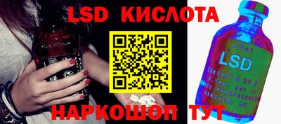 COCAINE Гусиноозёрск