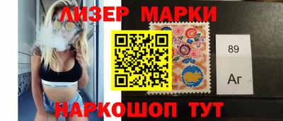 винт Будённовск