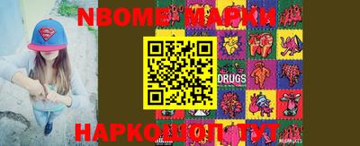 MDMA Premium VHQ Бузулук