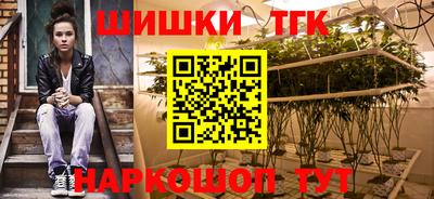 jwh Бугуруслан