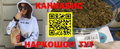 spice Гусь-Хрустальный