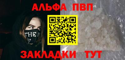COCAINE Гусиноозёрск