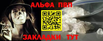 jwh Бугуруслан