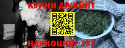 MDMA Premium VHQ Бузулук