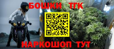 COCAINE Гусиноозёрск