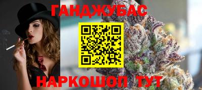 spice Гусь-Хрустальный