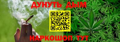 spice Гусь-Хрустальный