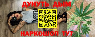 MDMA Premium VHQ Бузулук