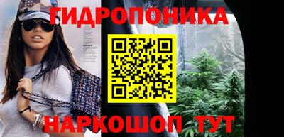 COCAINE Гусиноозёрск