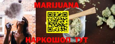 jwh Бугуруслан