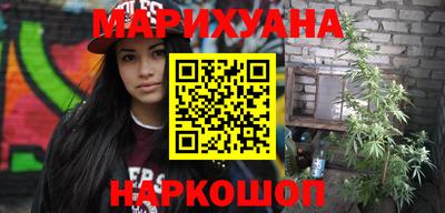 кокаин перу Абакан