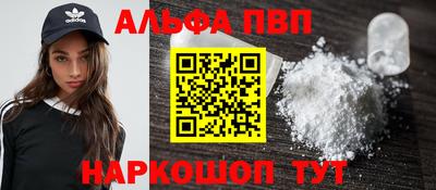 MDMA Premium VHQ Бузулук