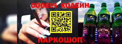 jwh Бугуруслан