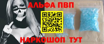 spice Гусь-Хрустальный