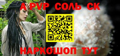 COCAINE Гусиноозёрск
