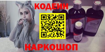 молекула духа Гусев