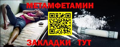 МДМА Азнакаево