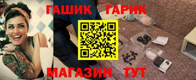COCAINE Гусиноозёрск