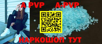 MDMA Premium VHQ Бузулук
