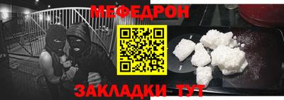 молекула духа Гусев