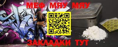 MDMA Premium VHQ Бузулук