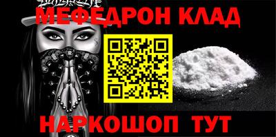 jwh Бугуруслан