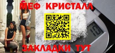 COCAINE Гусиноозёрск