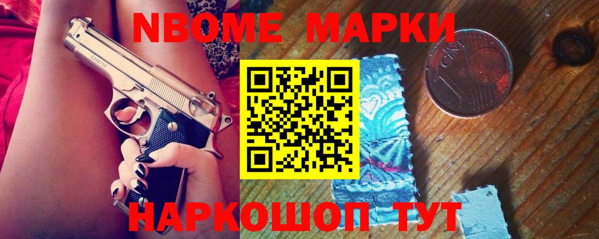 Родники  ЛСД экстази кислота  ЛСД экстази ecstasy  Вход с VPN 