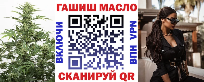 Дистиллят ТГК вейп  Родники 